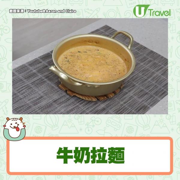 中國製五包包裝辛辣麵價錢：$26.9/袋