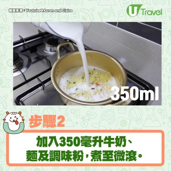 中國製五包包裝辛辣麵價錢：$26.9/袋