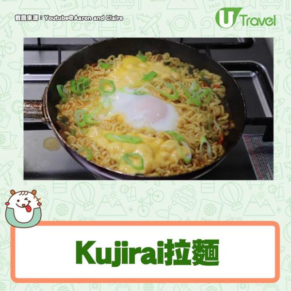 中國製五包包裝辛辣麵價錢：$26.9/袋