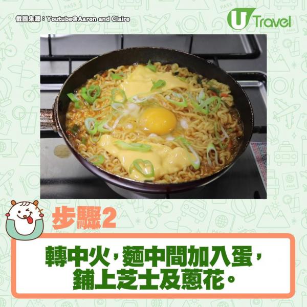 中國製五包包裝辛辣麵價錢：$26.9/袋