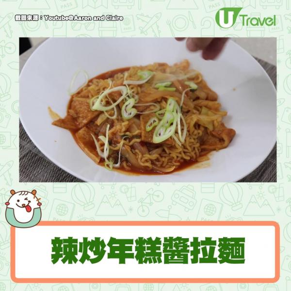 中國製五包包裝辛辣麵價錢：$26.9/袋