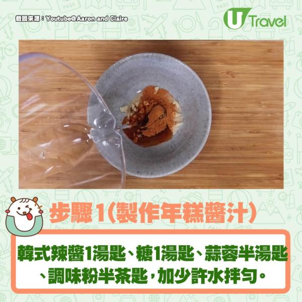 中國製五包包裝辛辣麵價錢：$26.9/袋