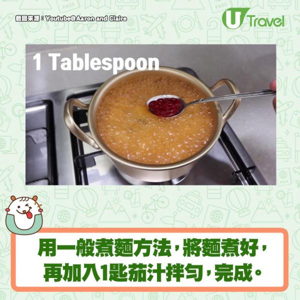 中國製五包包裝辛辣麵價錢：$26.9/袋