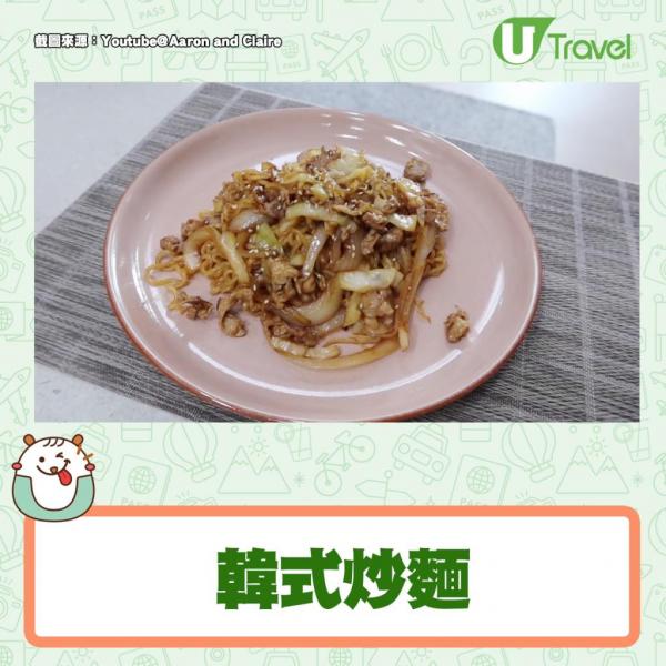 中國製五包包裝辛辣麵價錢：$26.9/袋