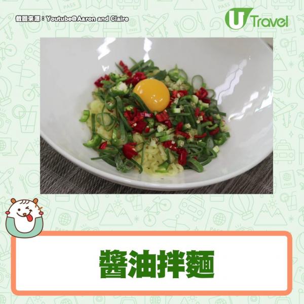 中國製五包包裝辛辣麵價錢：$26.9/袋