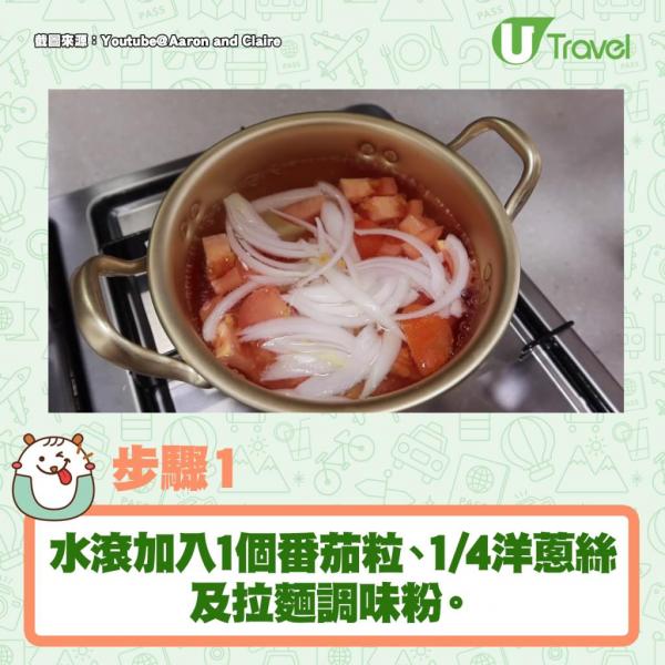 中國製五包包裝辛辣麵價錢：$26.9/袋