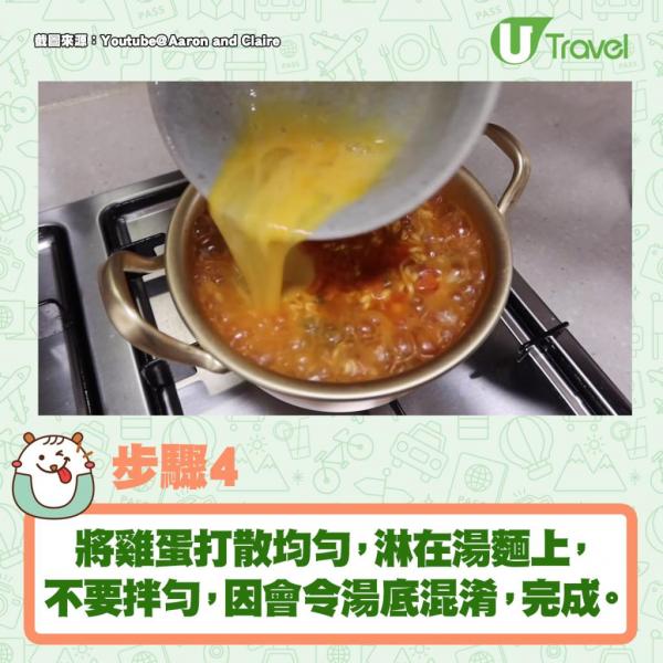 中國製五包包裝辛辣麵價錢：$26.9/袋