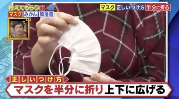 健康天使三層醫療口罩能有效防止飛沫、體液及水氣滲入，亦能過濾細微粉塵、花粉，亦可以阻擋約3.0μm的細菌。