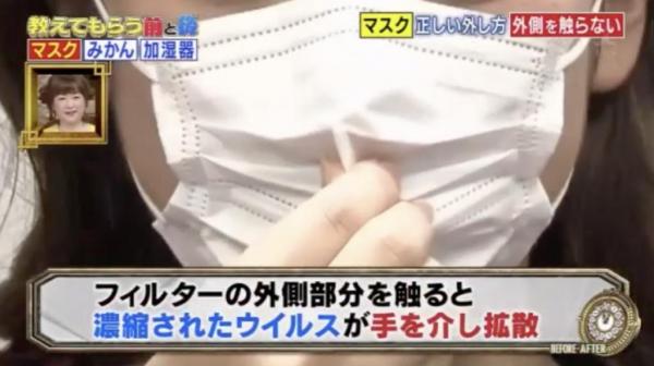 健康天使三層醫療口罩能有效防止飛沫、體液及水氣滲入，亦能過濾細微粉塵、花粉，亦可以阻擋約3.0μm的細菌。