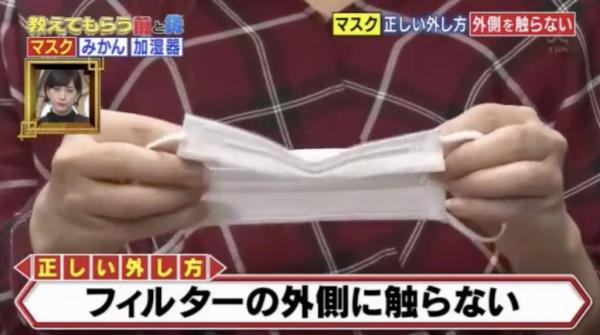 健康天使三層醫療口罩能有效防止飛沫、體液及水氣滲入，亦能過濾細微粉塵、花粉，亦可以阻擋約3.0μm的細菌。