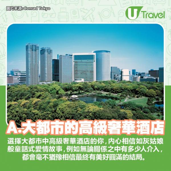 3. 方便清洗 - 除了方便發現污漬和酒店形象以外，另一個使用白色床品的原因，與清潔客房的效率和成本有關。