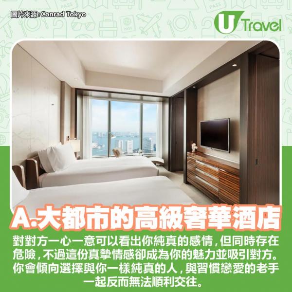 3. 方便清洗 - 除了方便發現污漬和酒店形象以外，另一個使用白色床品的原因，與清潔客房的效率和成本有關。