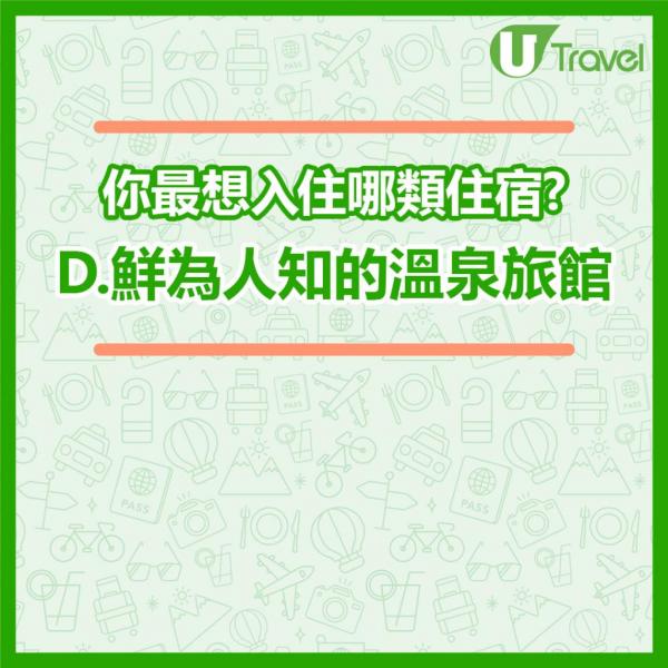 3. 方便清洗 - 除了方便發現污漬和酒店形象以外，另一個使用白色床品的原因，與清潔客房的效率和成本有關。