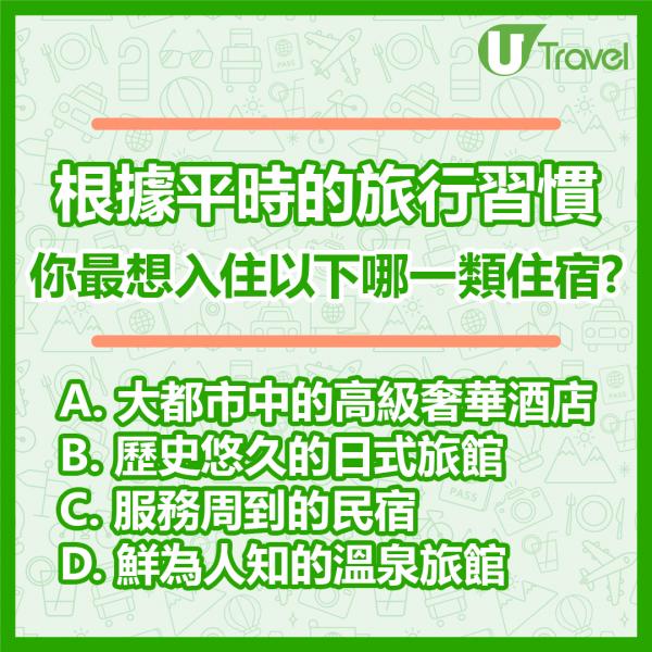 3. 方便清洗 - 除了方便發現污漬和酒店形象以外，另一個使用白色床品的原因，與清潔客房的效率和成本有關。