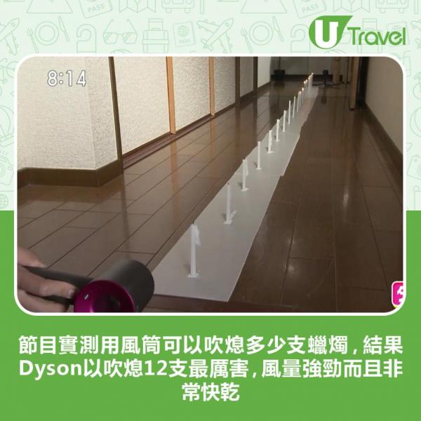 洗頭水類型亦視乎季節更換