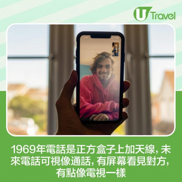 美國大學生死後仍勤力交齊功課 嚇怕全系教授 調查發現真相原來⋯⋯