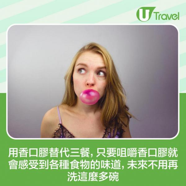 美國大學生死後仍勤力交齊功課 嚇怕全系教授 調查發現真相原來⋯⋯