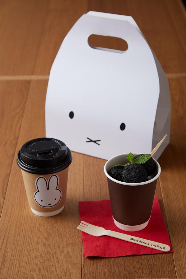 Dick Bruna TABLE 樓高 4 層，黑色的外牆很易認。