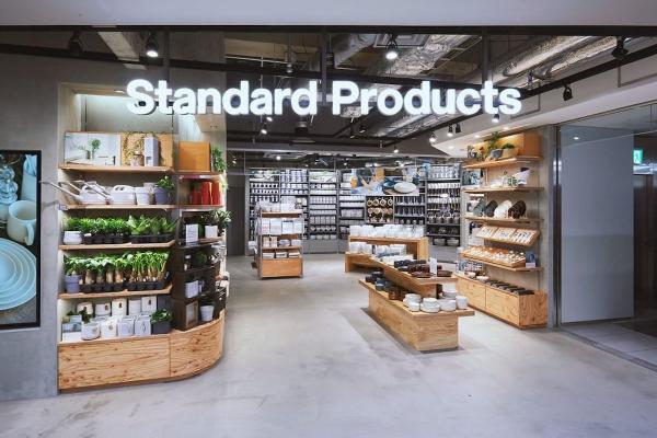 Standard Products 走簡約風，產品亦注重可持續性及採用環保物料去開發。