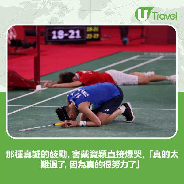 戴資穎不敵陳雨菲惜敗奪銀！ 賽後因辛度一個暖心舉動爆喊