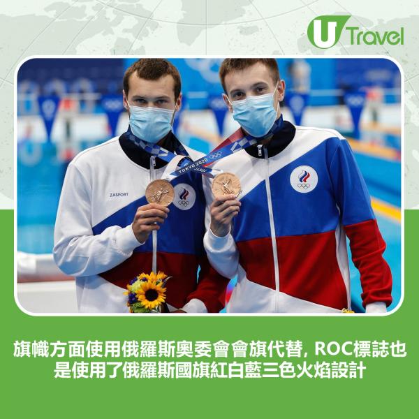 過去有不少選手會用牙輕咬獎牌來測試金牌的黃金純度，因為黃金越純、硬度越軟，會留下咬印。而事實上在1912年斯德哥爾摩奧運會後，奧委會就停止頒發純金牌