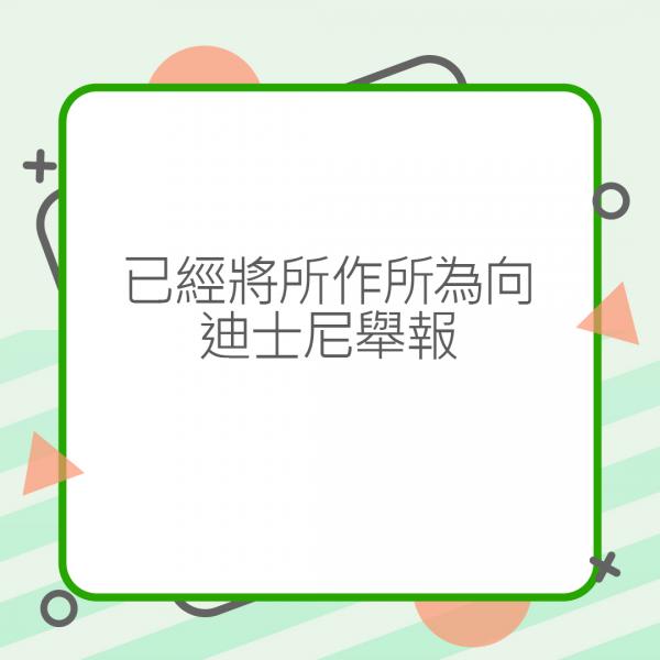 YouTuber準備好廚具及食材在迪士尼酒店房煮食