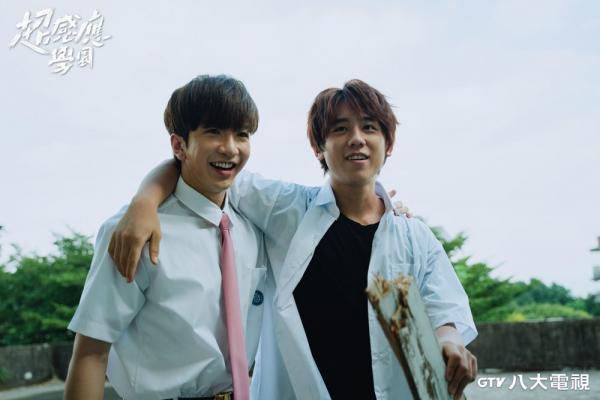 超感應學園劇照