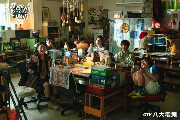 超感應學園劇照