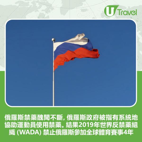 希臘跳遠選手靠最後一跳逆轉奪金 原來是個動漫迷！出場時扮路飛招牌動作惹注目