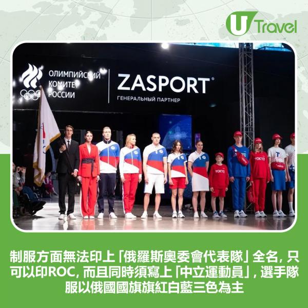 希臘跳遠選手靠最後一跳逆轉奪金 原來是個動漫迷！出場時扮路飛招牌動作惹注目