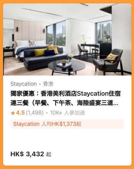 AlipayHK：優惠碼KLKALIPAY100