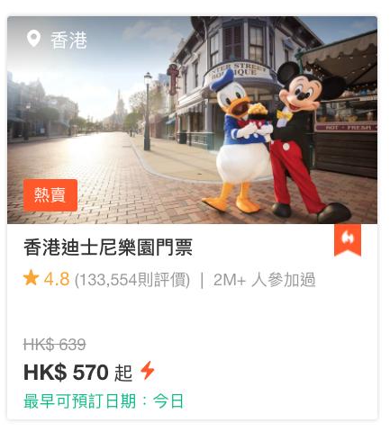 AlipayHK：優惠碼KLKALIPAY100