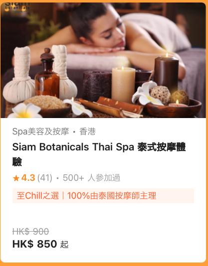 AlipayHK：優惠碼KLKALIPAY100