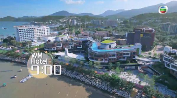 西貢WM Hotel酒店海景度假擬2021年內開幕 WM Hotel酒店外觀