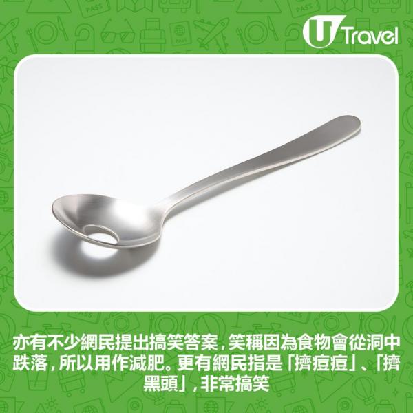 無印良品 矽膠廚用匙