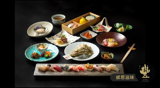 永安旅遊雙11優惠 諾富特世紀酒店包2餐低至4起、郵輪減0