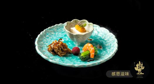 永安旅遊雙11優惠 諾富特世紀酒店包2餐低至4起、郵輪減0