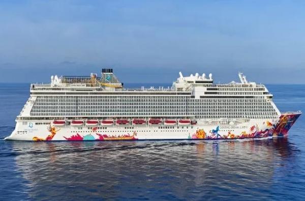 永安旅遊雙11優惠 諾富特世紀酒店包2餐低至4起、郵輪減0