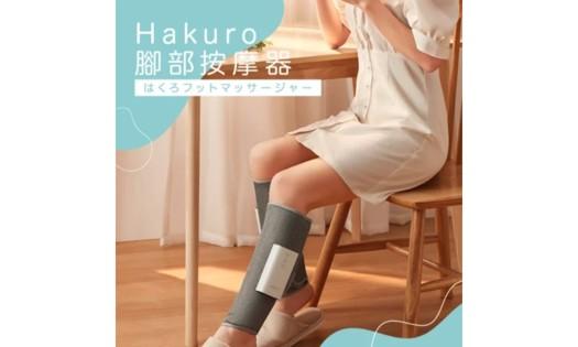 永安旅遊雙11優惠 諾富特世紀酒店包2餐低至4起、郵輪減0