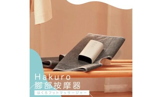 永安旅遊雙11優惠 諾富特世紀酒店包2餐低至4起、郵輪減0