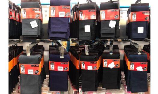 永安旅遊雙11優惠 諾富特世紀酒店包2餐低至4起、郵輪減0