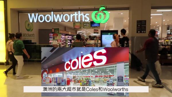 澳洲生活費要幾多錢？ 移澳港人公開悉尼一星期生活開支（附3大超市慳錢貼士）