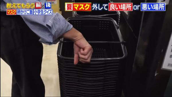 去超級市場買餸驚染疫？ 日本醫生教4招防疫貼士免中招