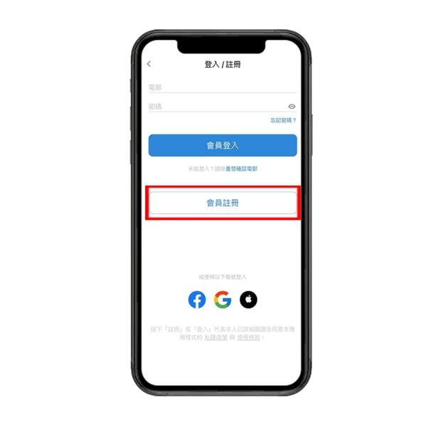 U Lifestyle App強勢推出《社群》專區  帶您享受異國風情餐飲及打卡體驗！ 