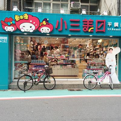 2022年最期待開分店海外品牌清單 日韓台藥妝雜貨、歐美國民時裝連鎖店