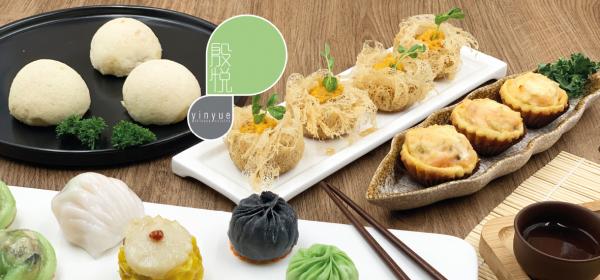 10大酒店新年Staycation優惠一覽（持續更新） 最平人均7包2餐！限量版大富翁、節日工作坊、賀年禮品