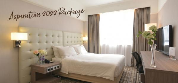 10大酒店新年Staycation優惠一覽（持續更新） 最平人均7包2餐！限量版大富翁、節日工作坊、賀年禮品