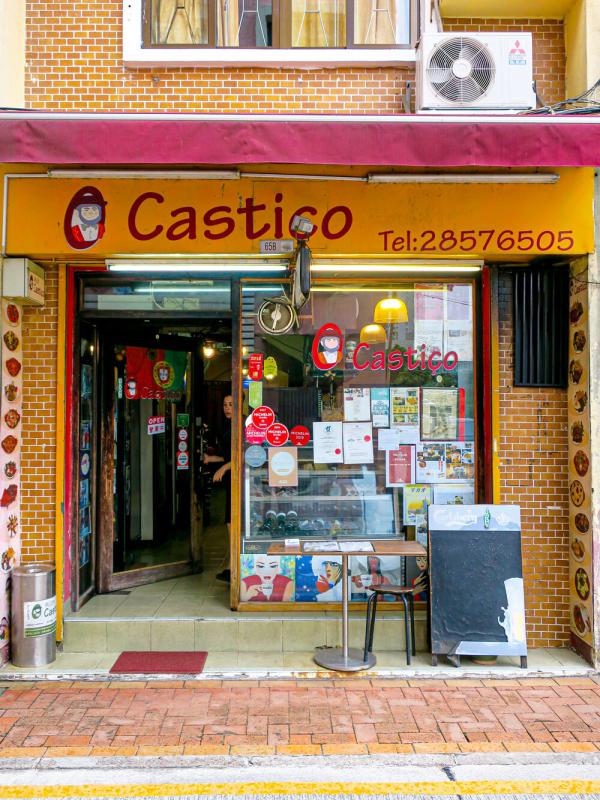 澳門米芝蓮2022必比登推介 7間餐廳上榜 CP值高0內美食