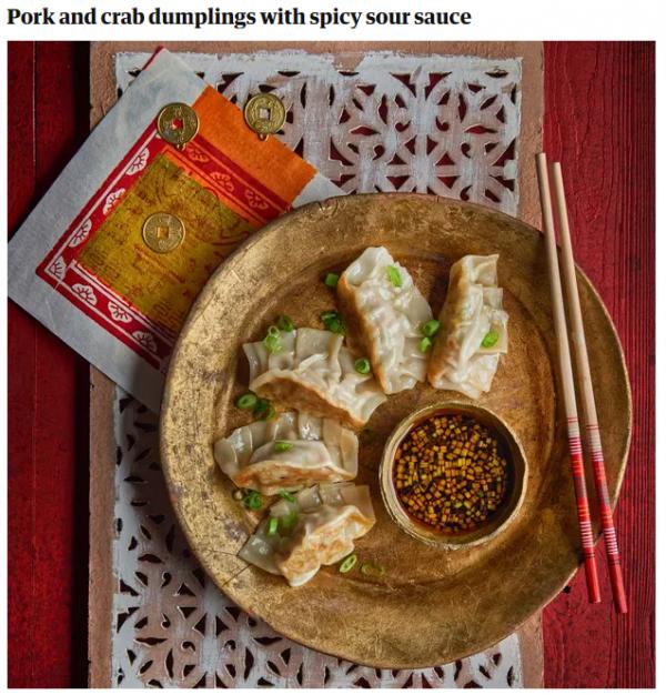 BBC、衞報賀年食譜金銀衣紙及吉儀做裝飾　 網民：隨時賀年變「開年」