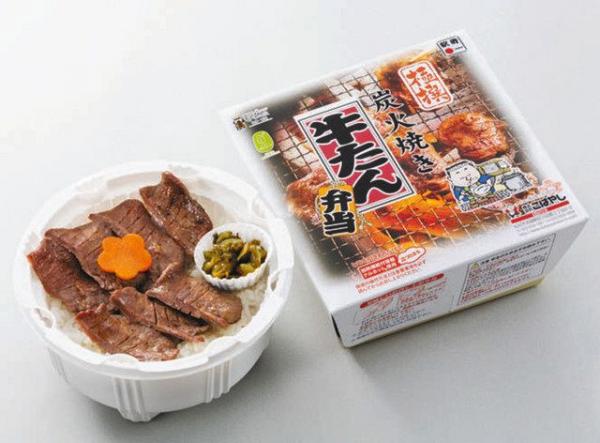 東京隔離營天堂級膳食安排 日本政府 、JR合作派鐵路便當